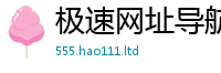新澳门天天免费精准大全谜语随一肖一码100‰能中多少钱